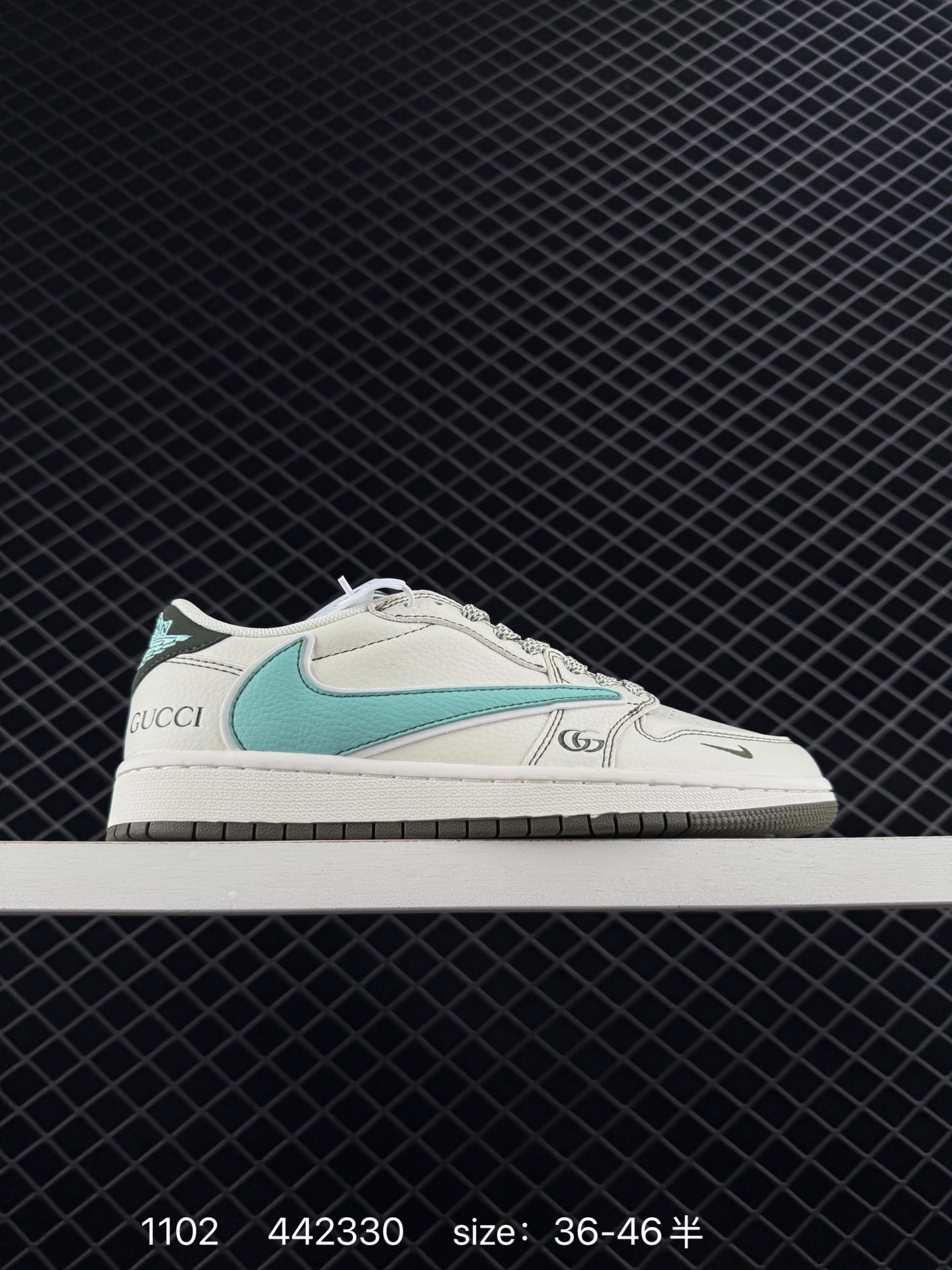 Nike Air Jordan 1 x Travis Scott